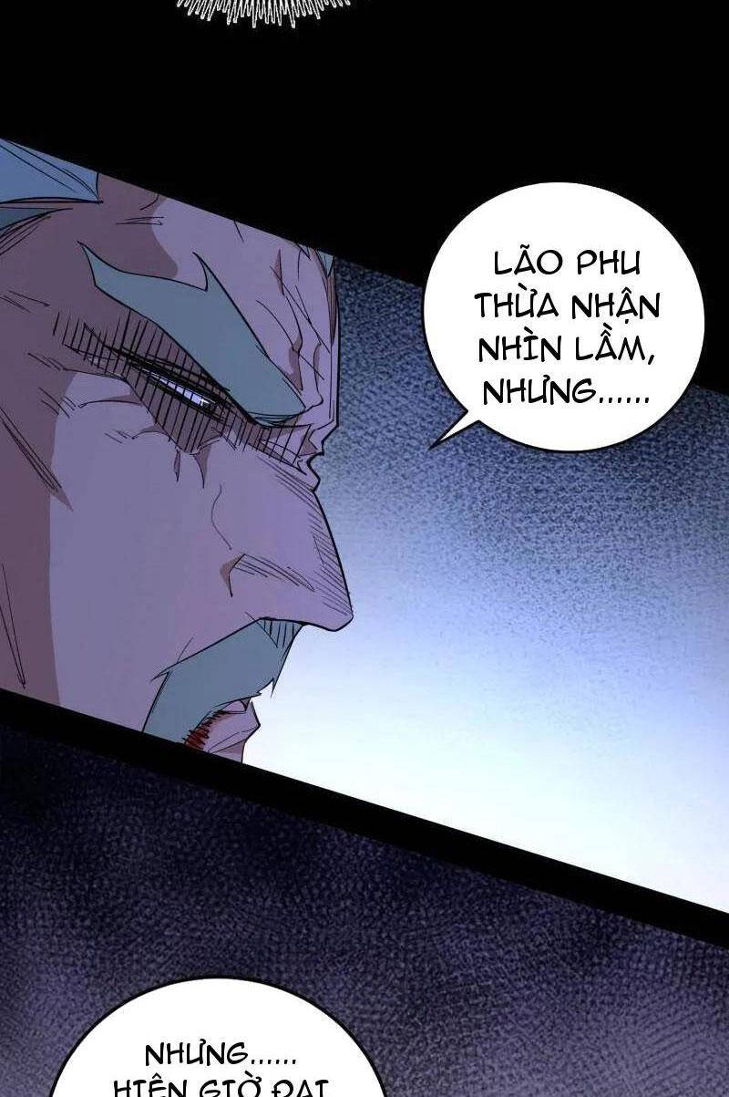 Trang 71