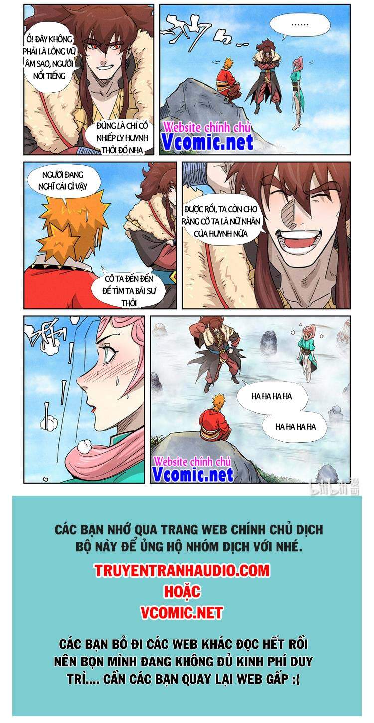 Trang 7