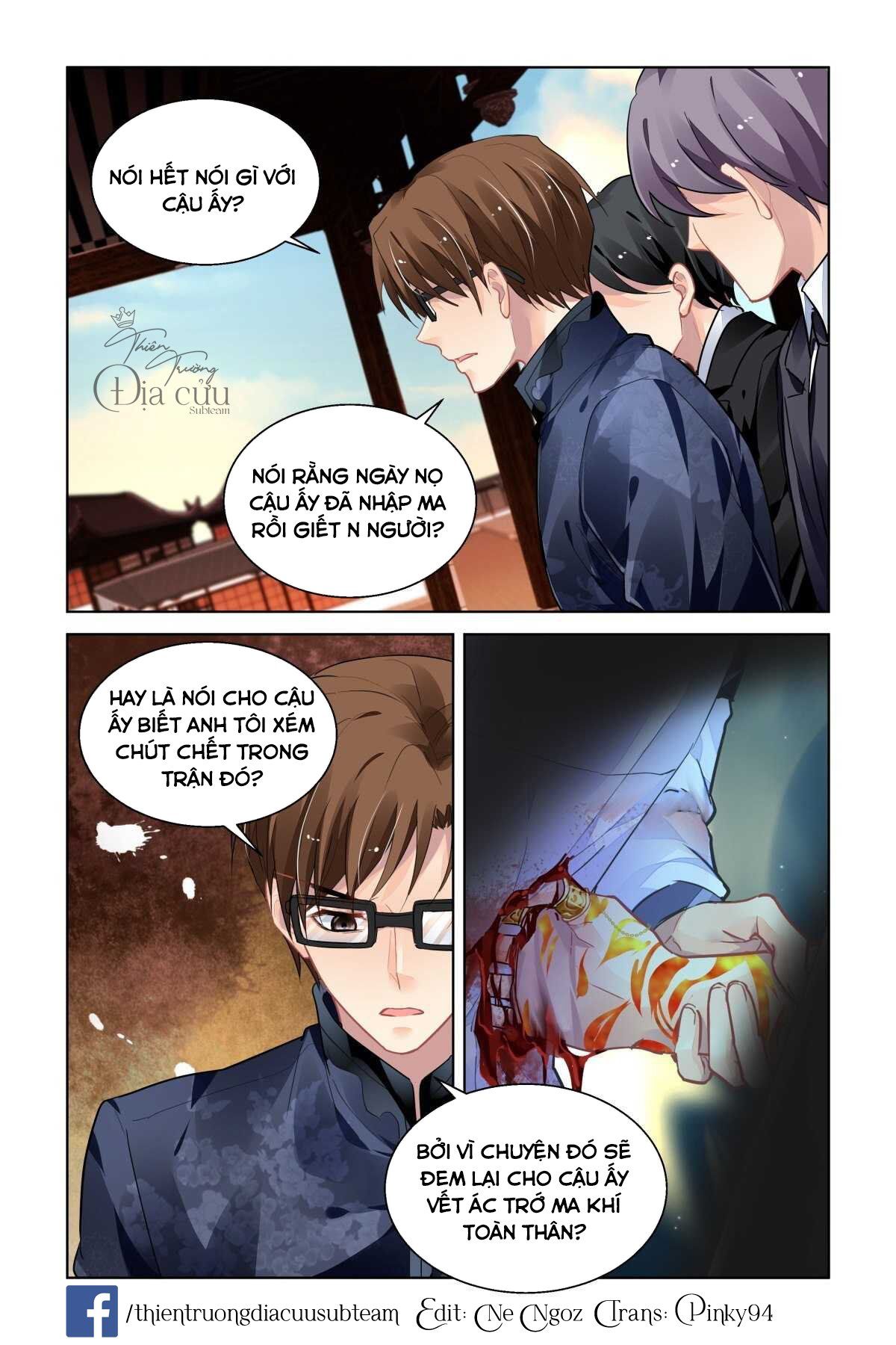 Trang 7