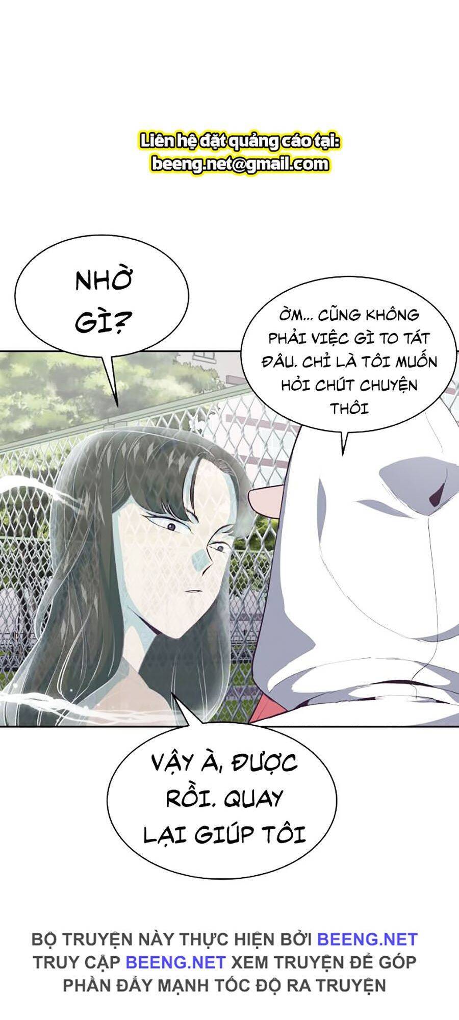 Trang 71