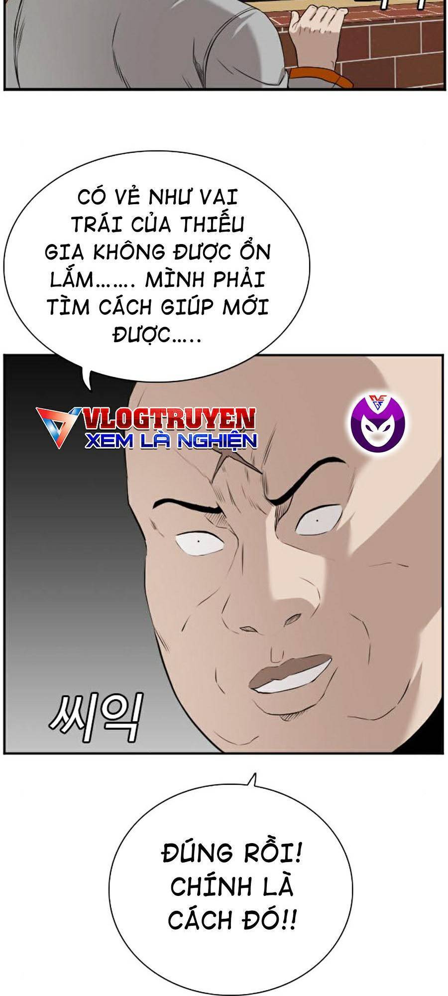 Trang 33