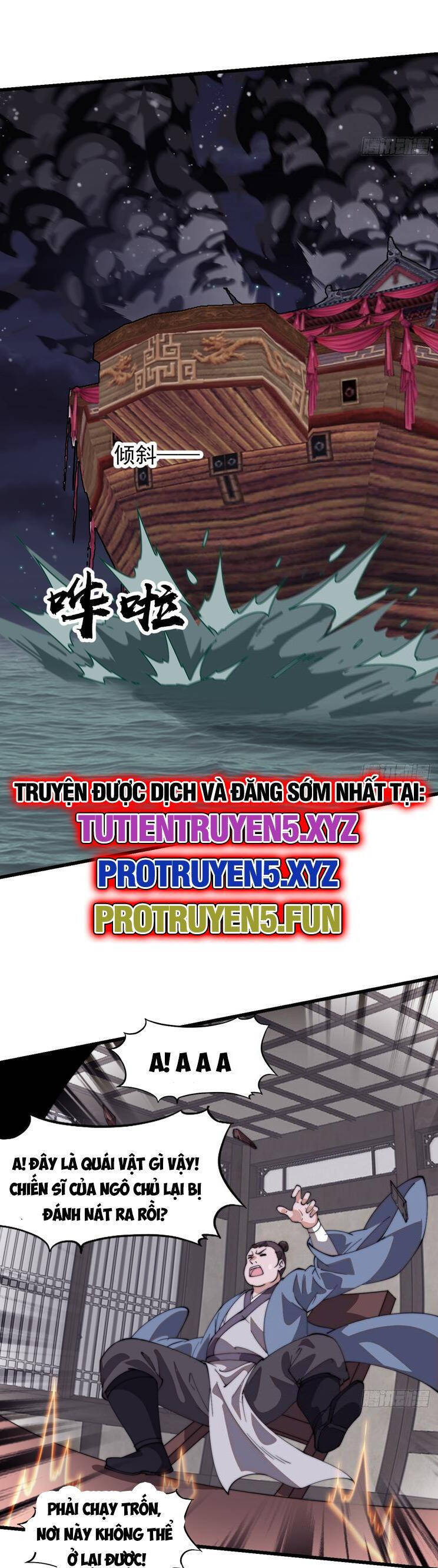 Chương 860 - trang 31