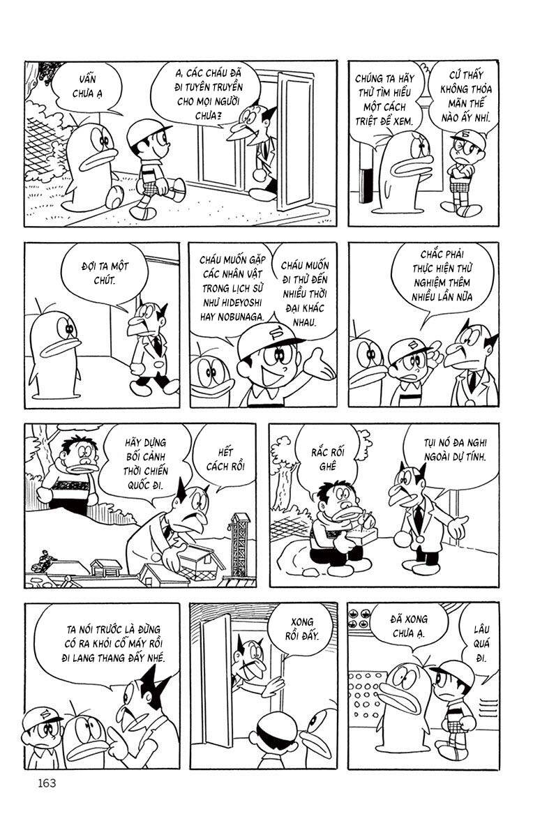Trang 8