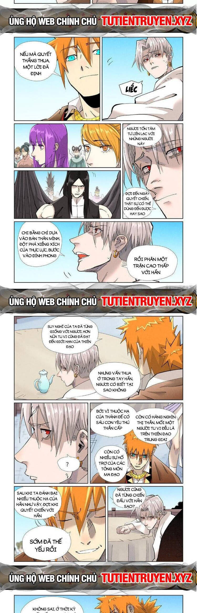 Trang 3