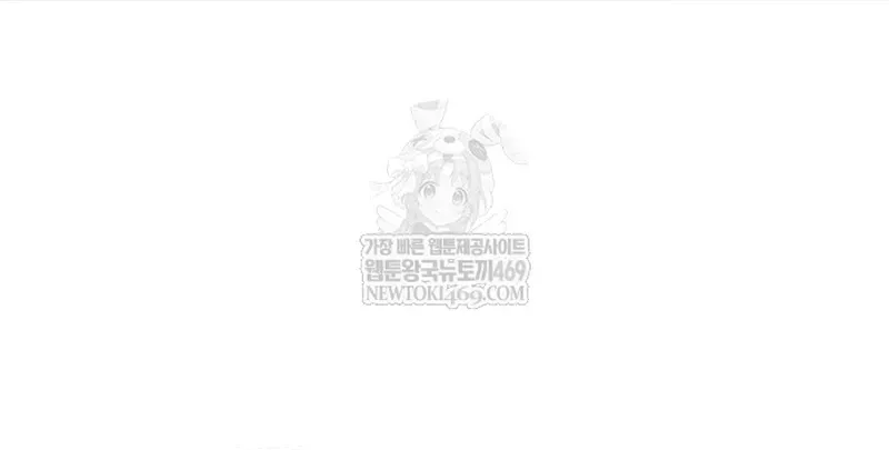 Chương 115 - trang 71
