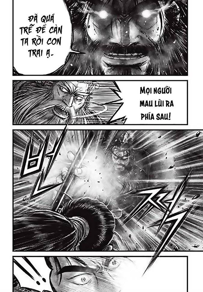 Trang 22
