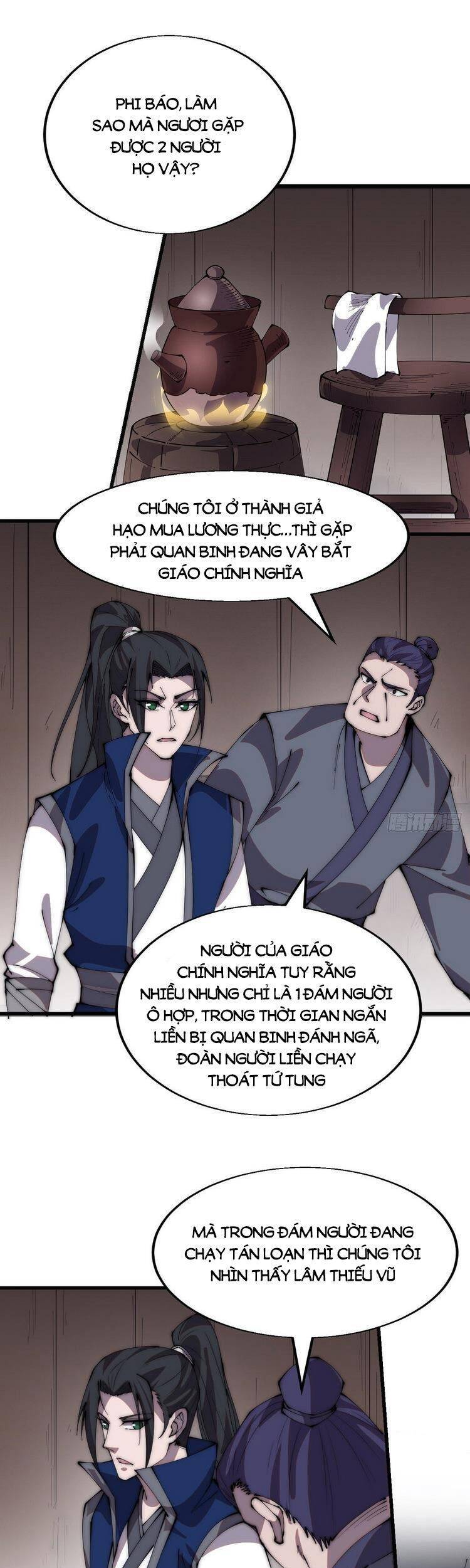 Trang 1