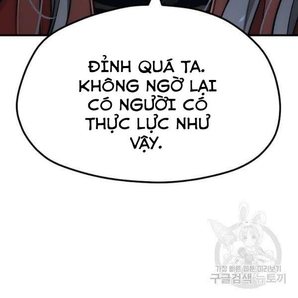 Trang 79
