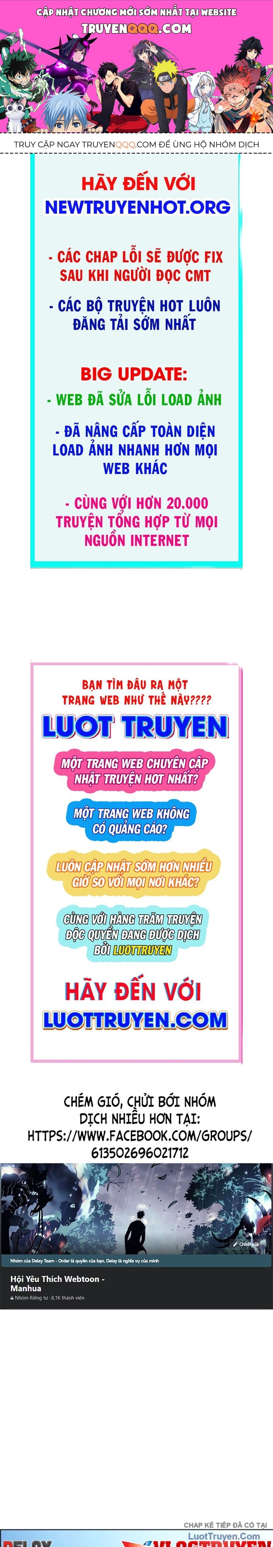 Chương 588 - trang 1