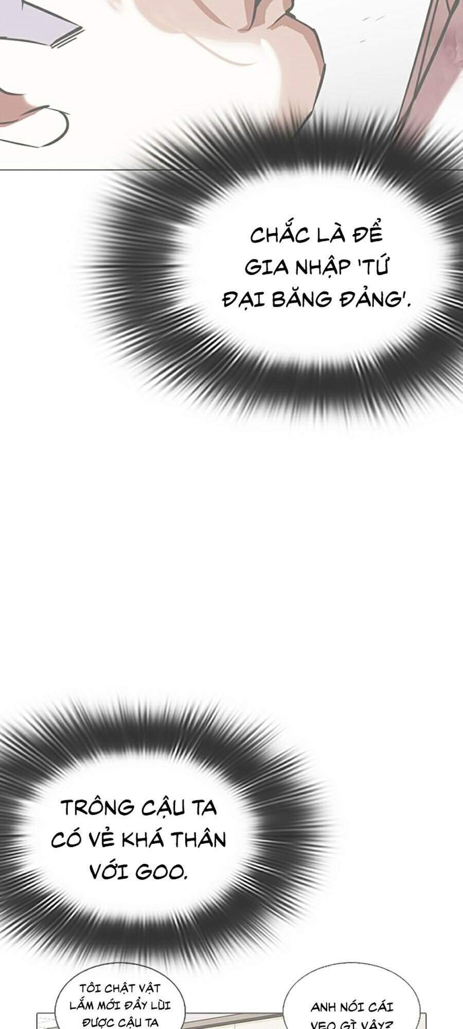 Trang 117