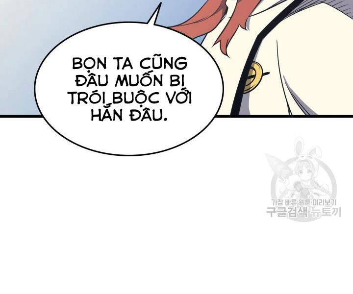 Trang 94