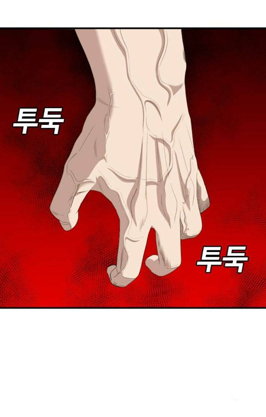 Trang 88