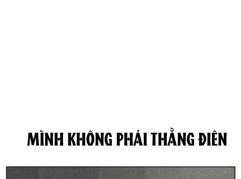 Trang 215