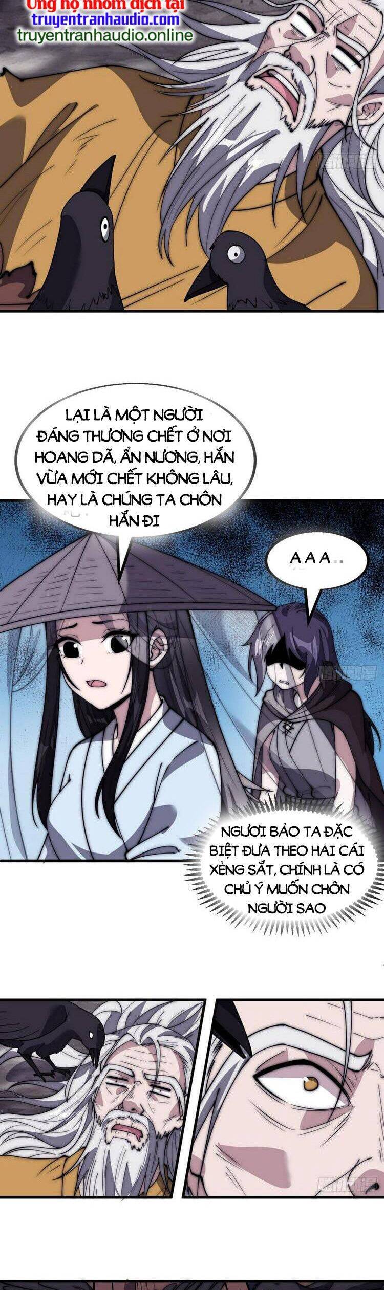 Trang 14