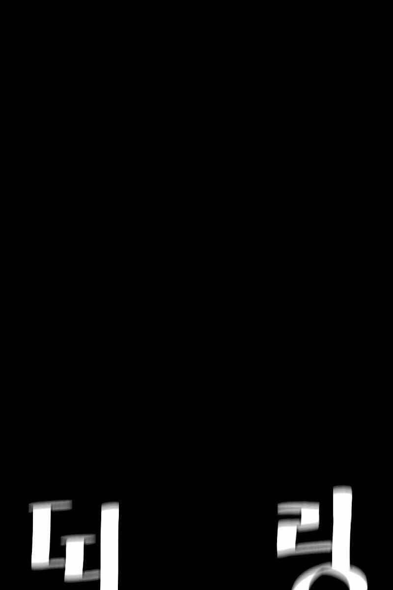 Trang 108