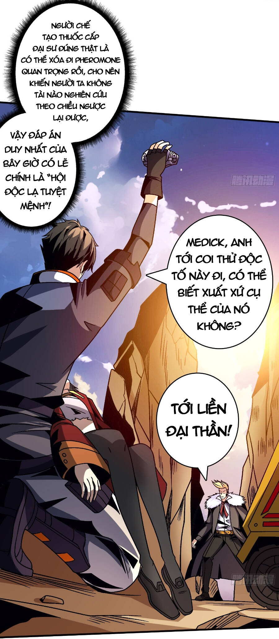 Trang 6