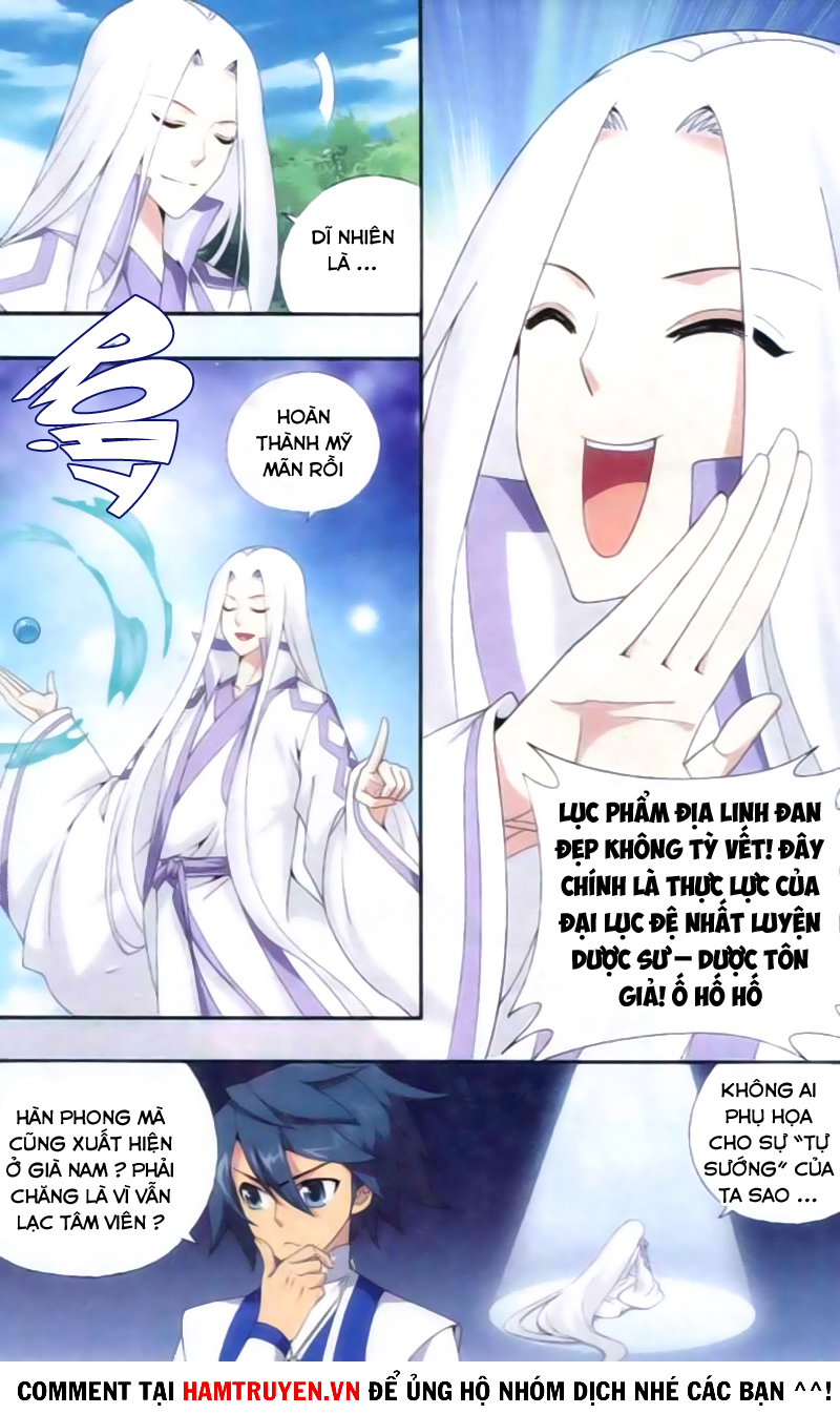 Trang 12