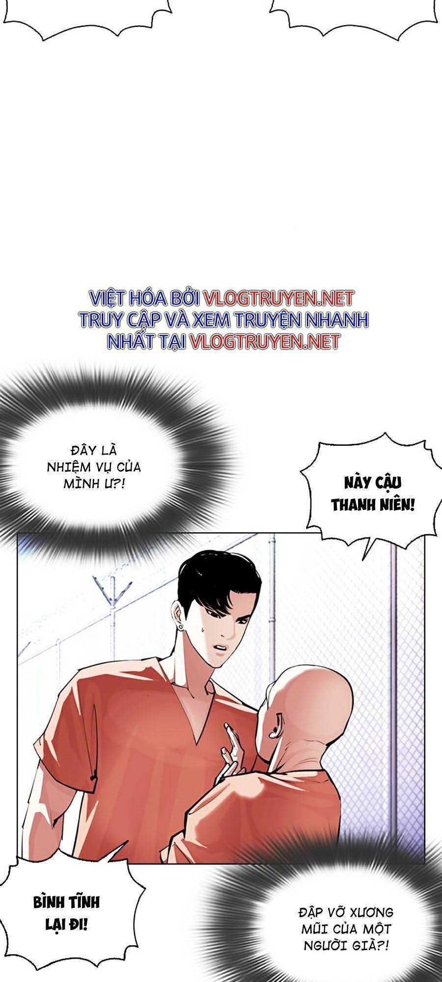 Trang 73