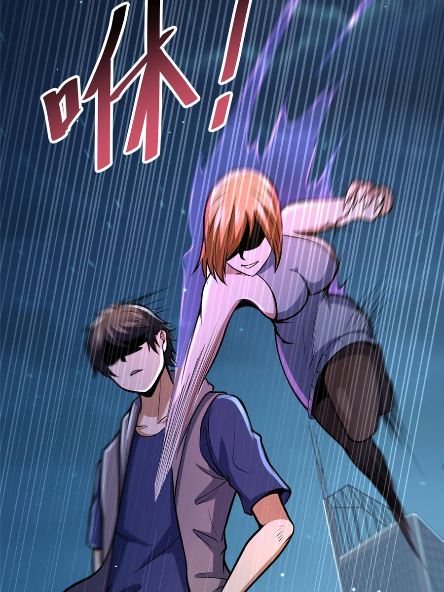 Chương 36 - trang 7