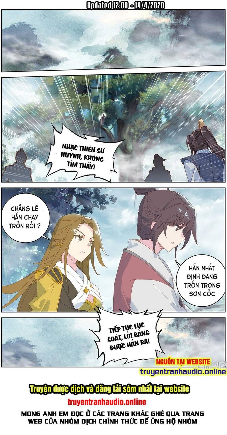 Trang 6