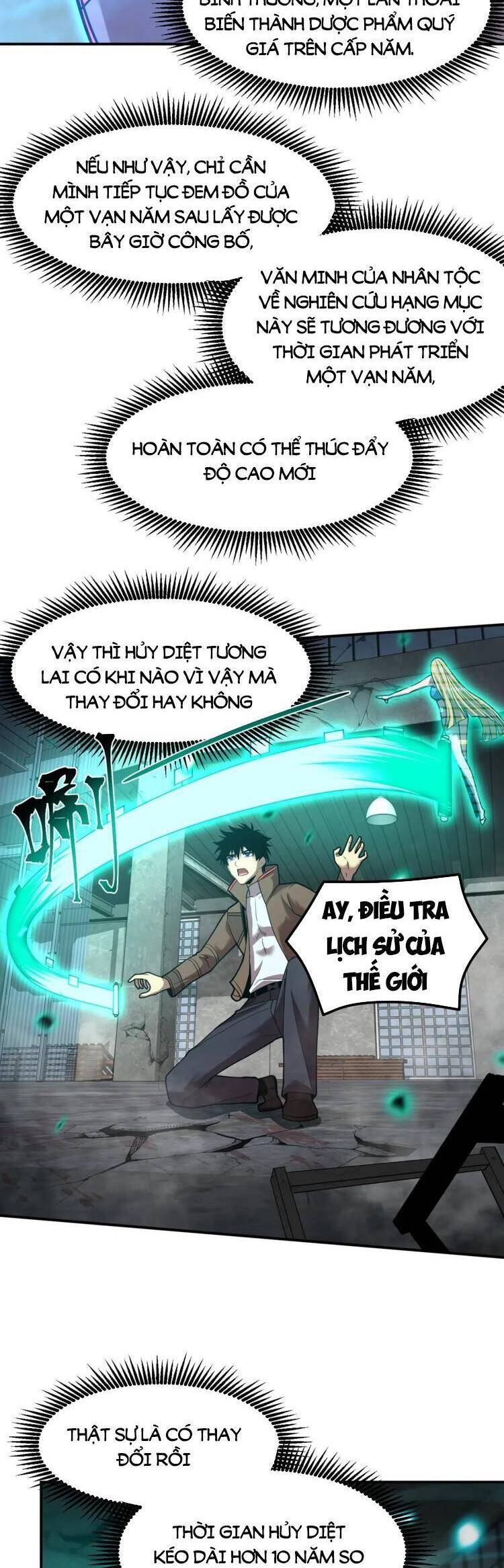 Trang 26