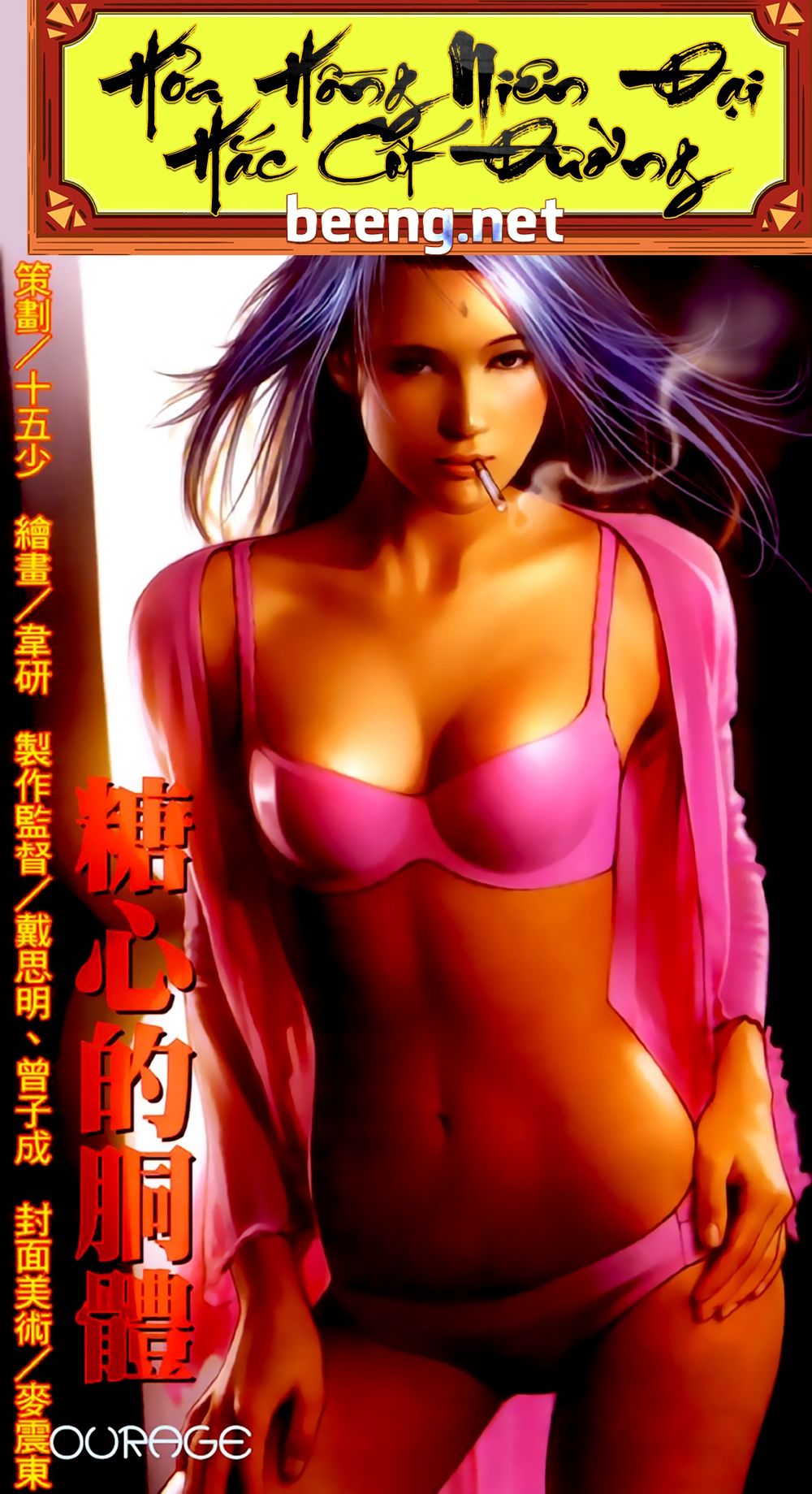 Trang 1