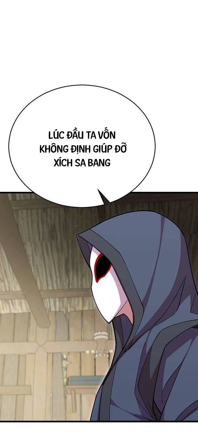 Trang 74