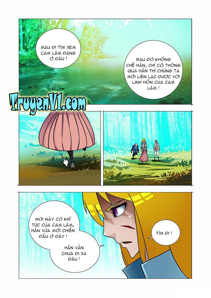 Trang 2