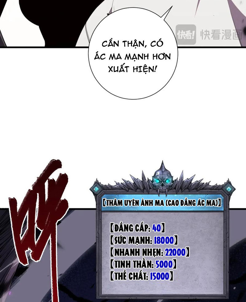 Trang 47