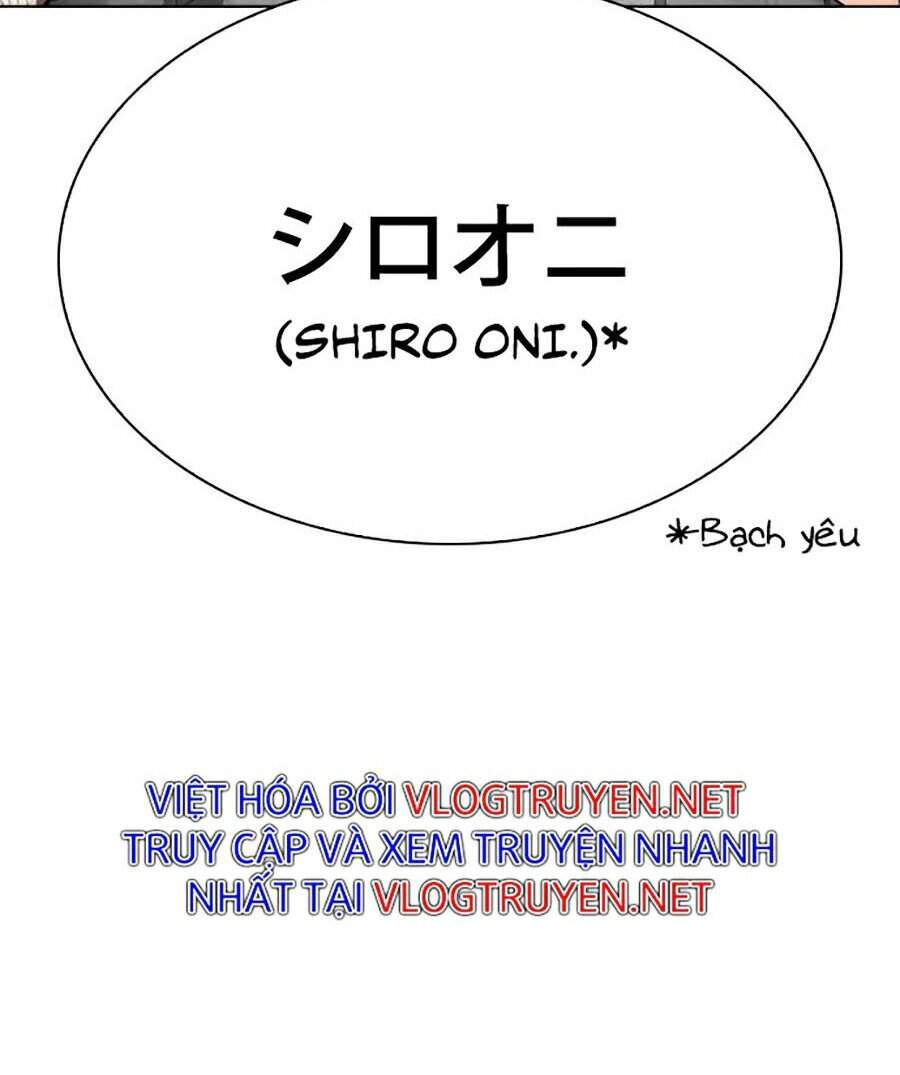Trang 108