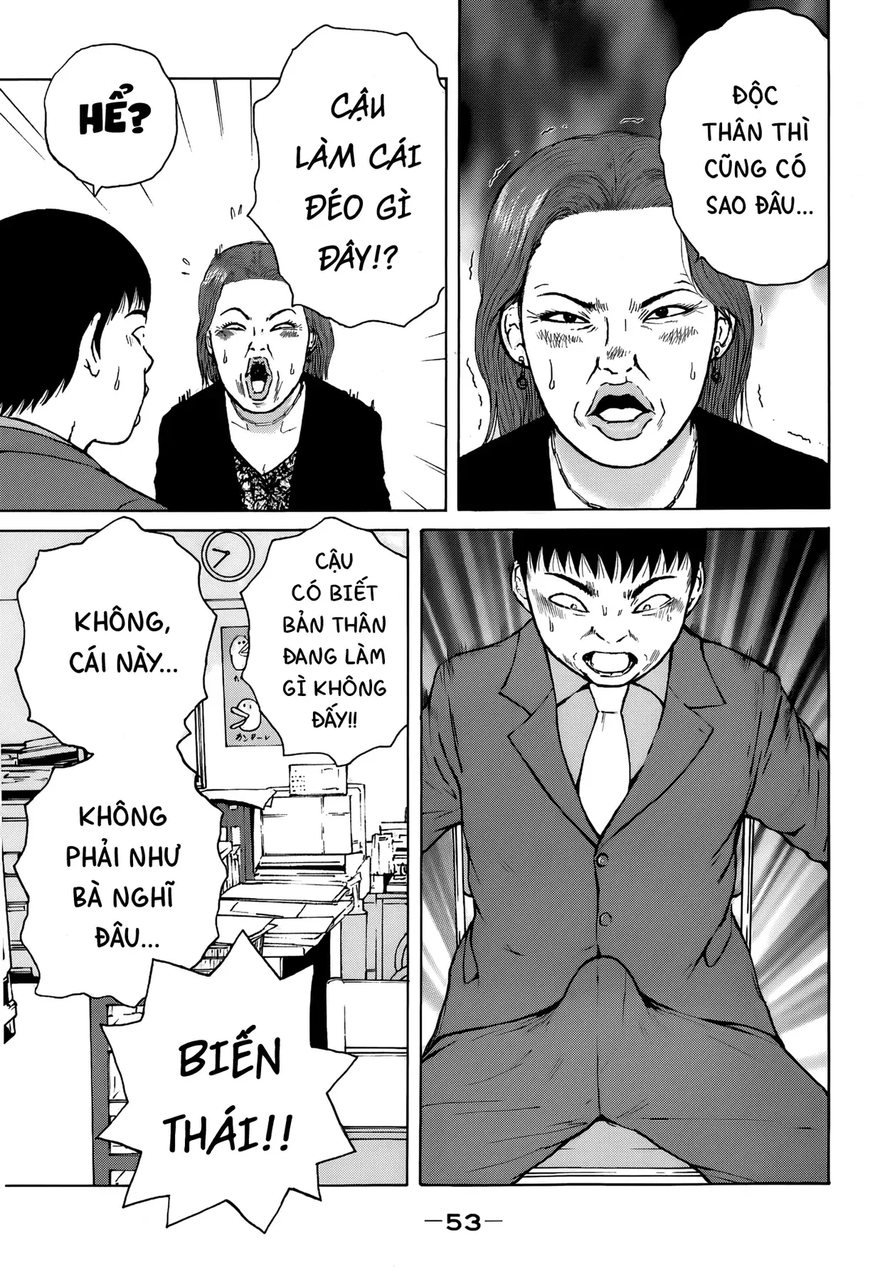 Chương 58 - trang 15