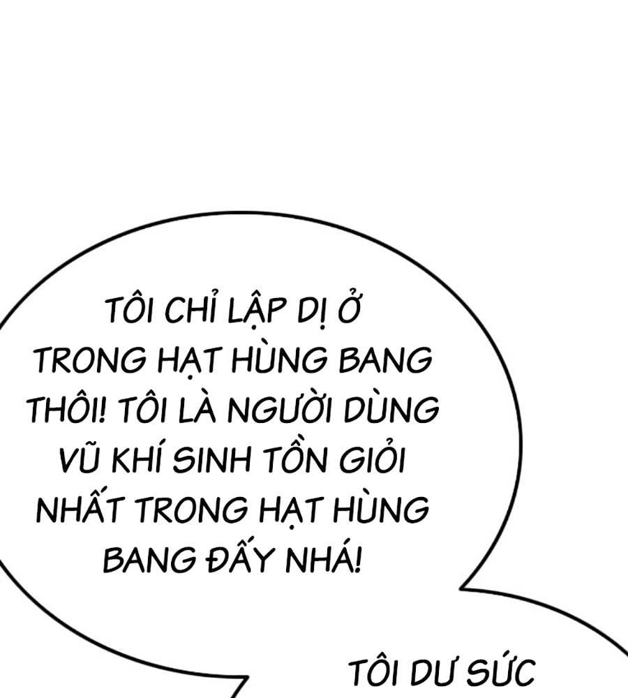 Trang 300