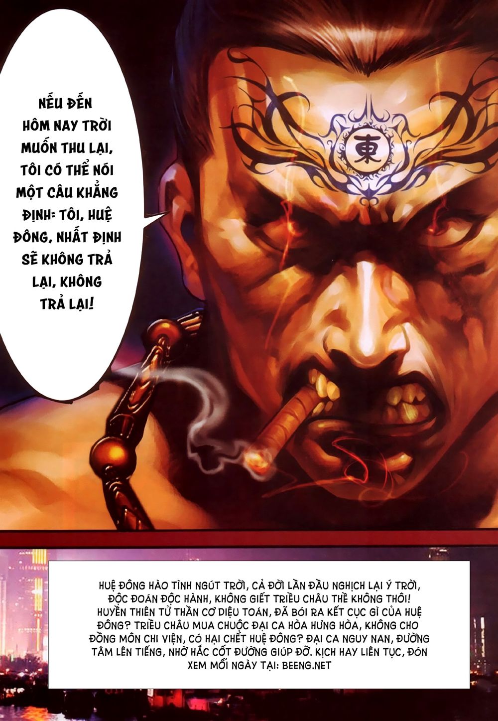 Trang 15