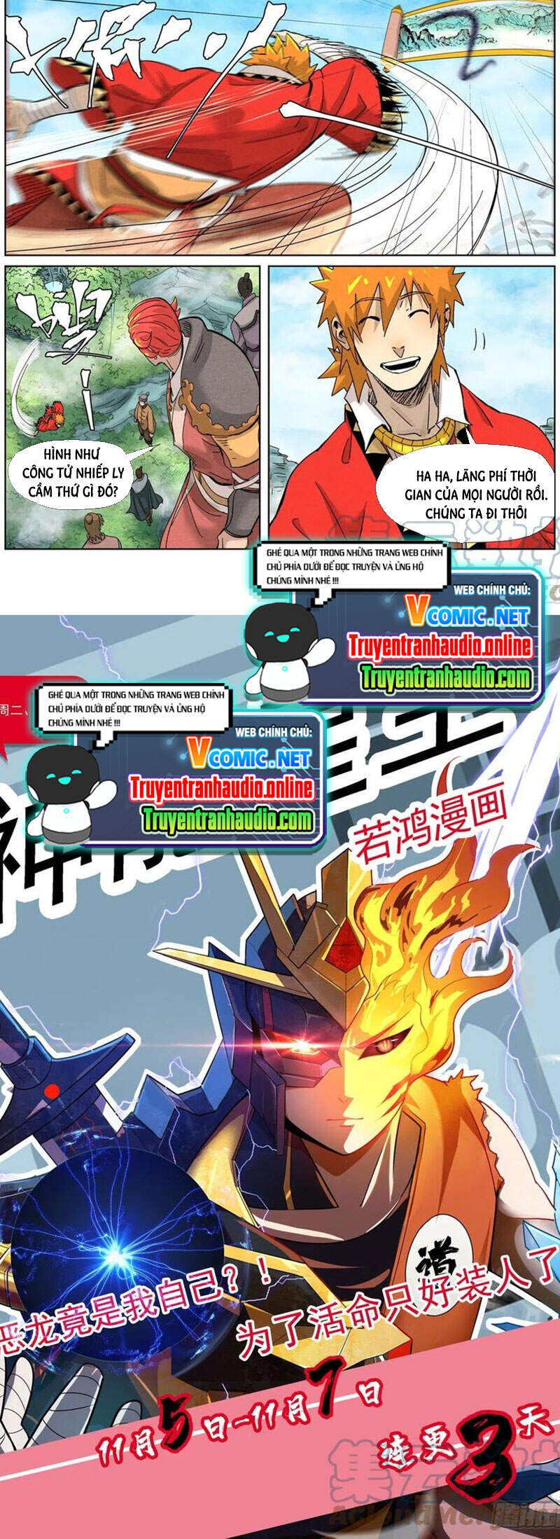 Trang 6