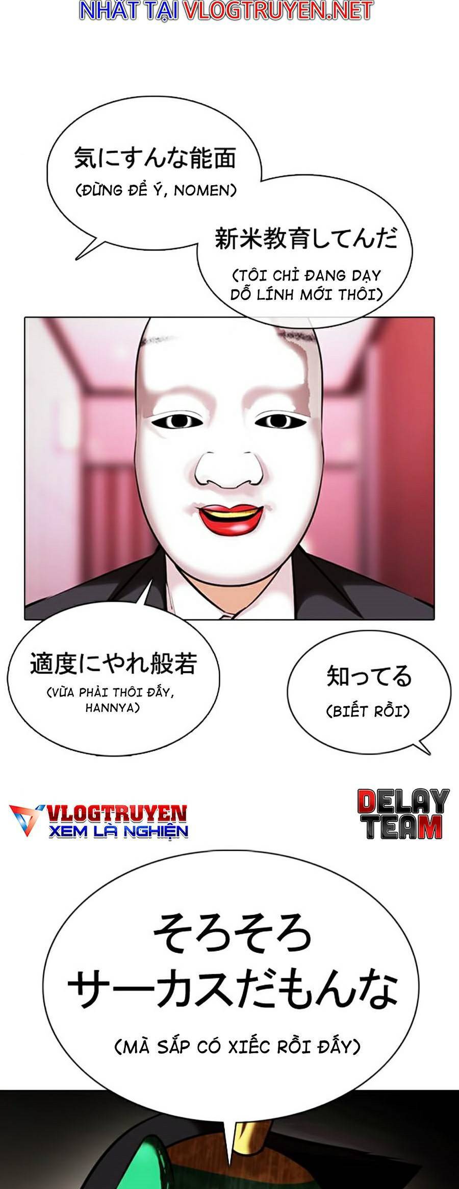 Trang 71