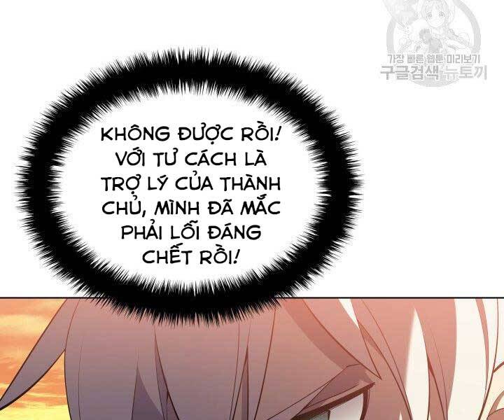 Trang 221