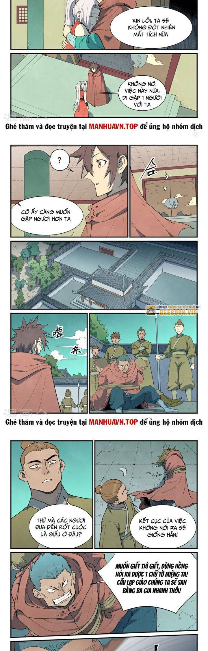 Trang 5