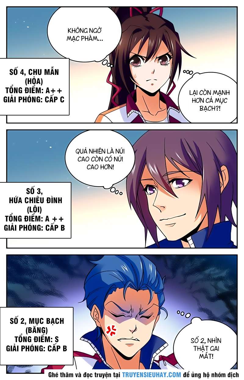 Trang 2