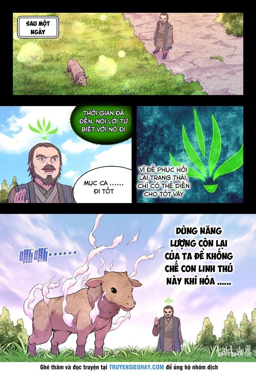 Trang 17