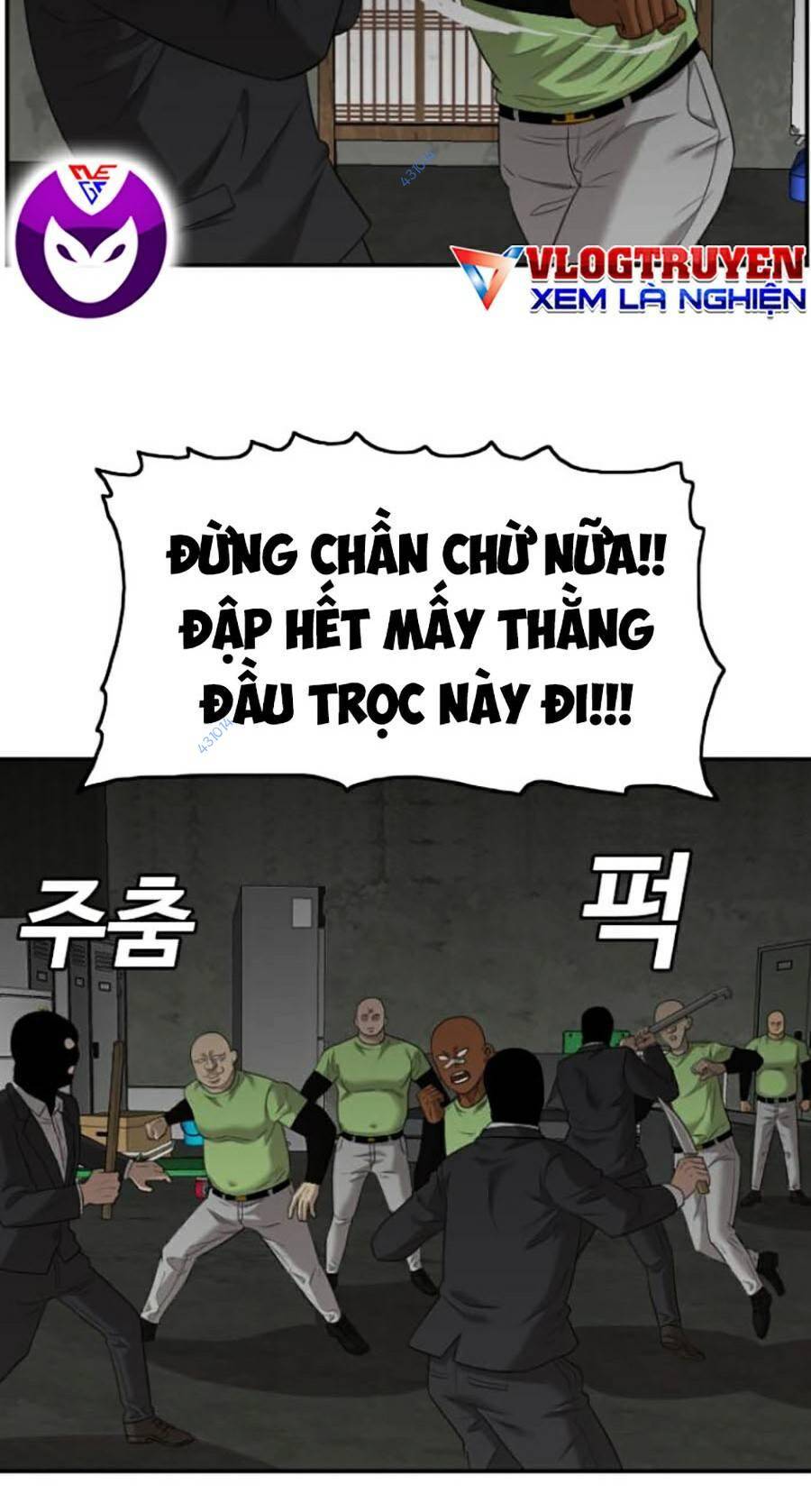 Trang 75