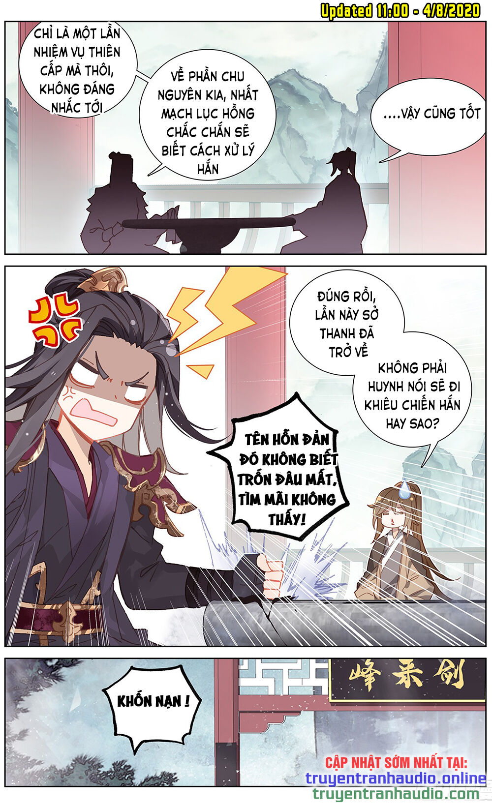 Trang 4