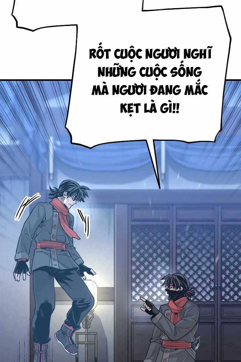 Trang 84