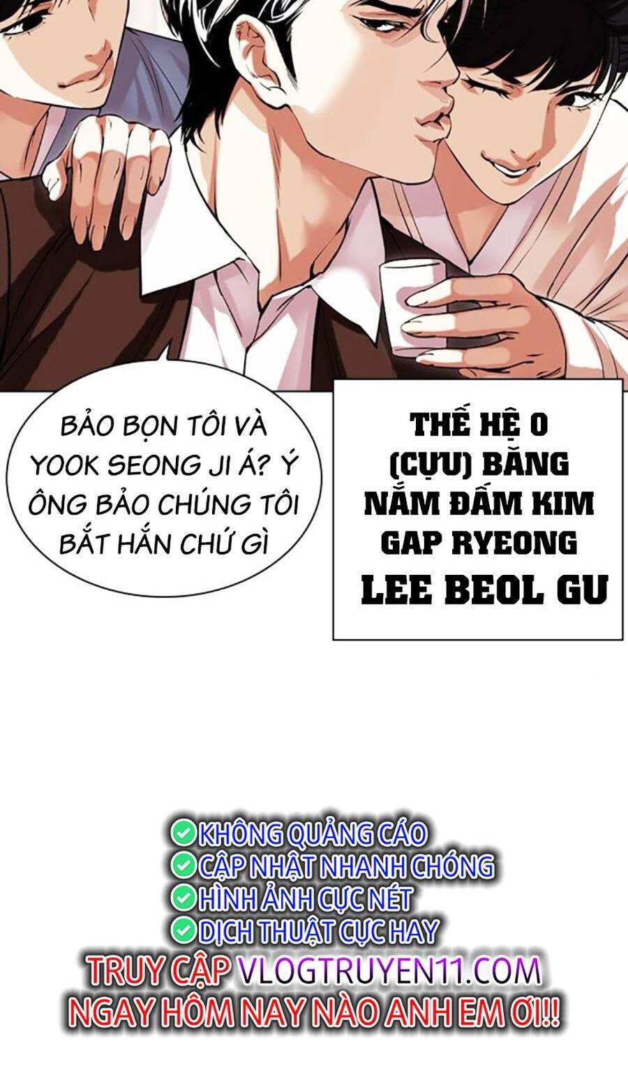 Chương 488 - trang 13