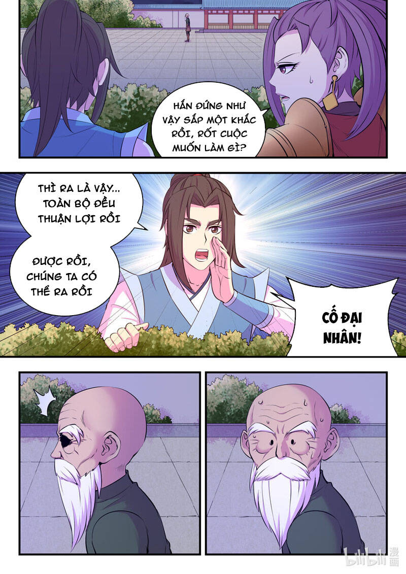 Trang 13