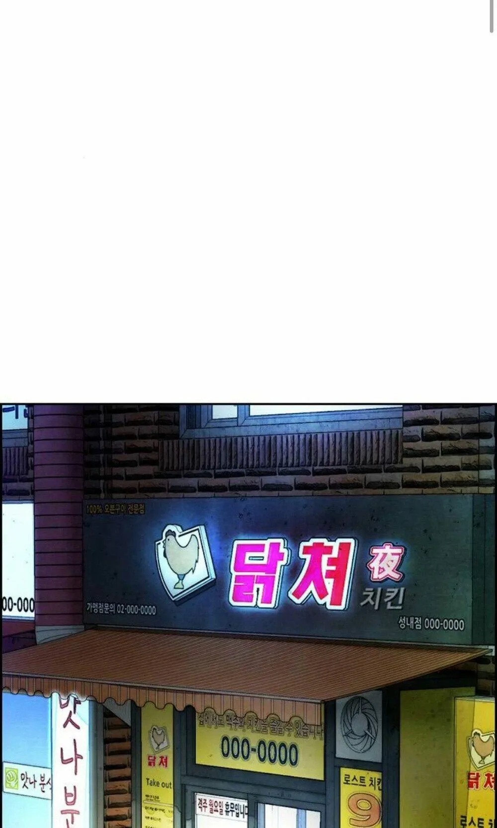 Trang 52