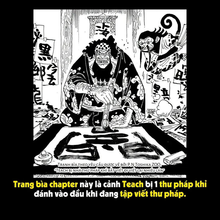 Chương 1194.1 - trang 2