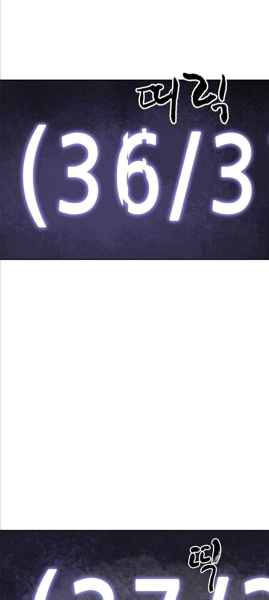 Chương 40 - trang 73