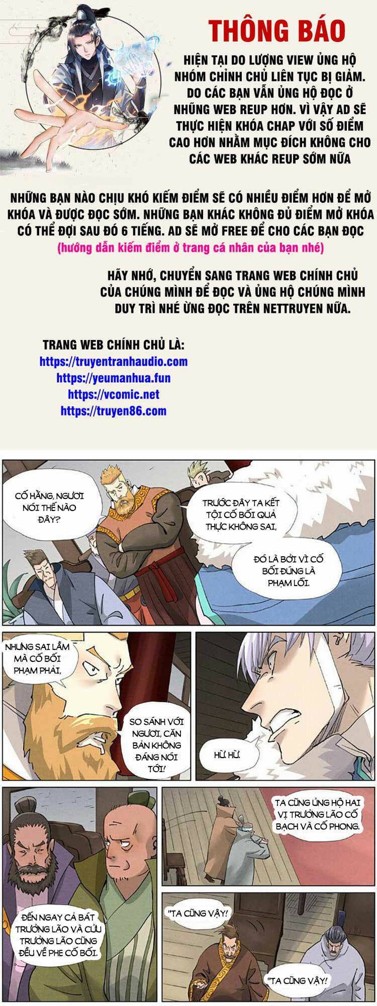 Chương 472 - trang 1