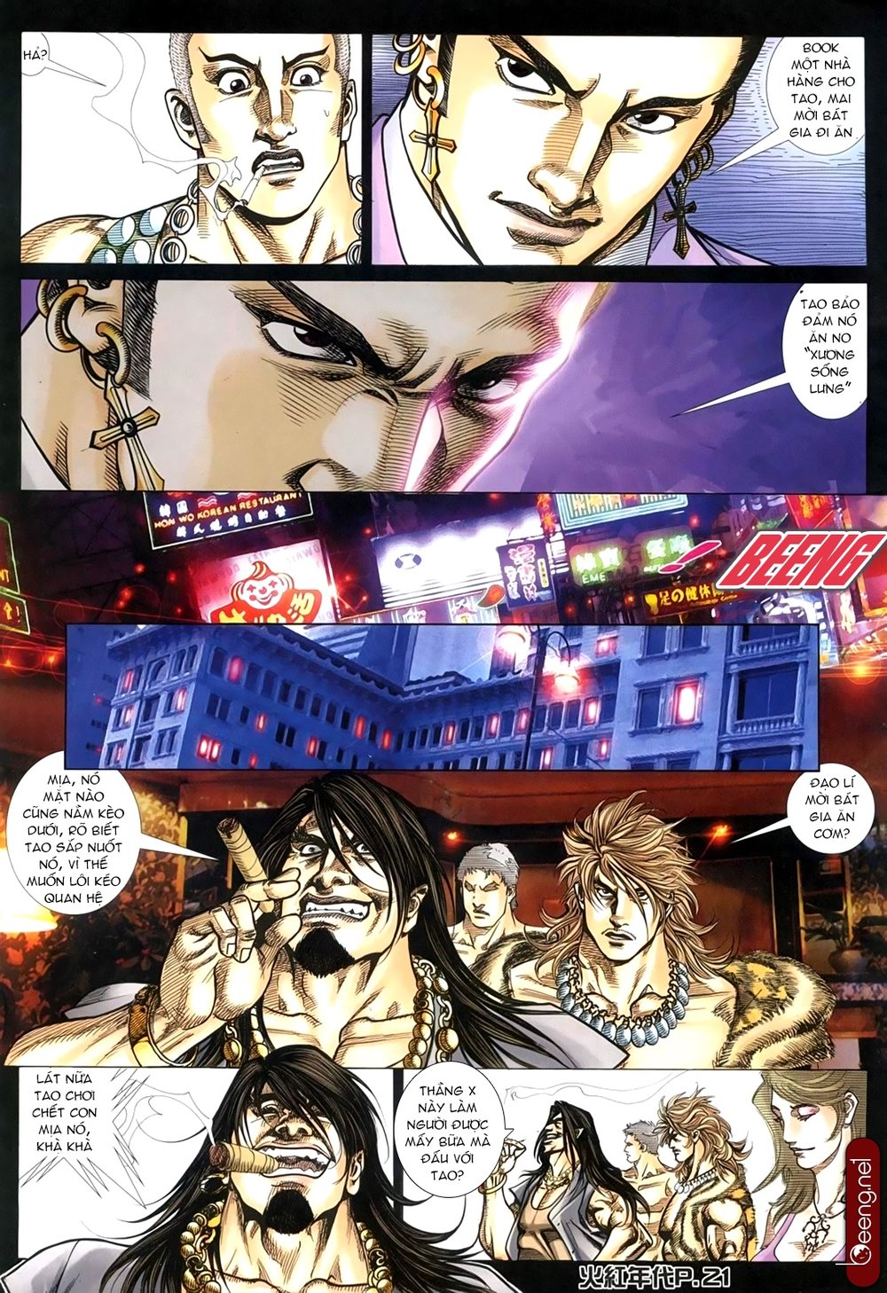 Trang 6