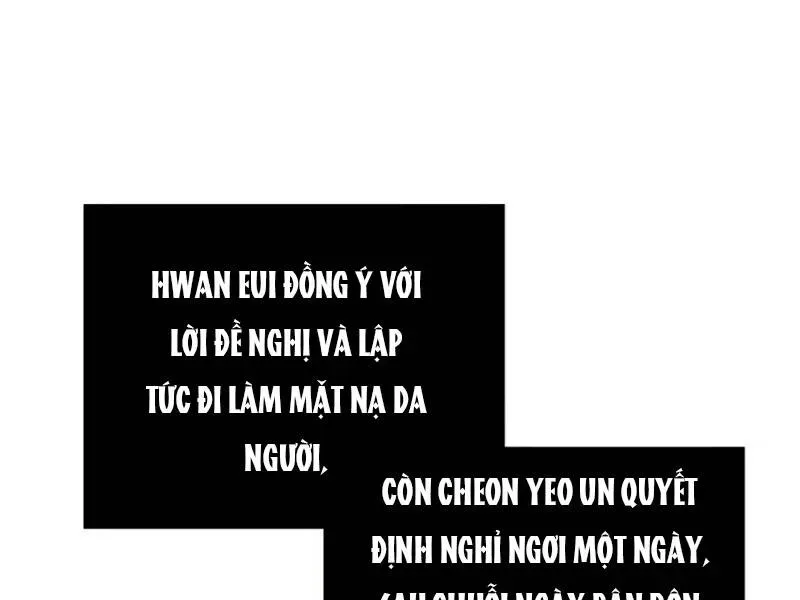 Trang 74